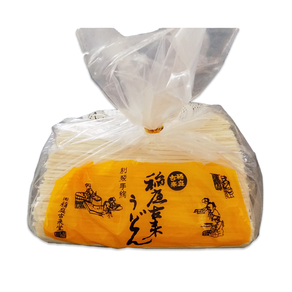 稲庭古来うどん 切り落とし800g(2個から購入可)