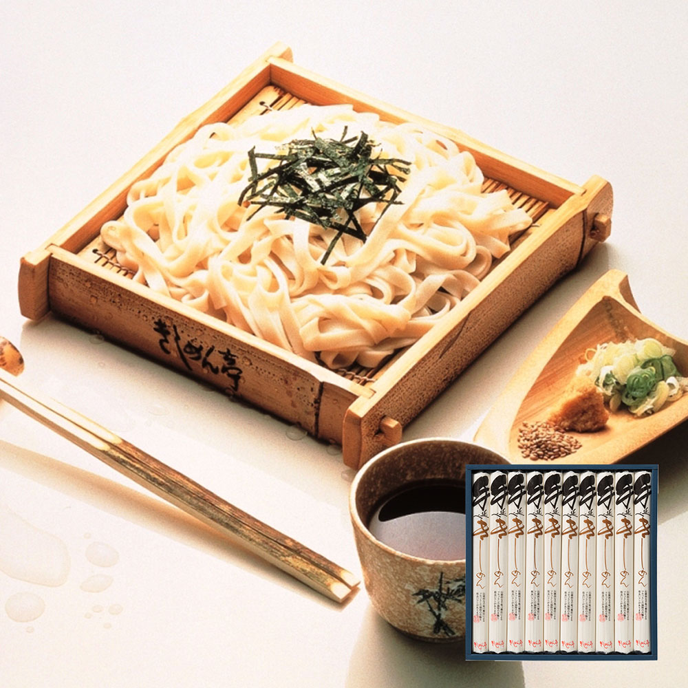 手延べきしめん(10束)