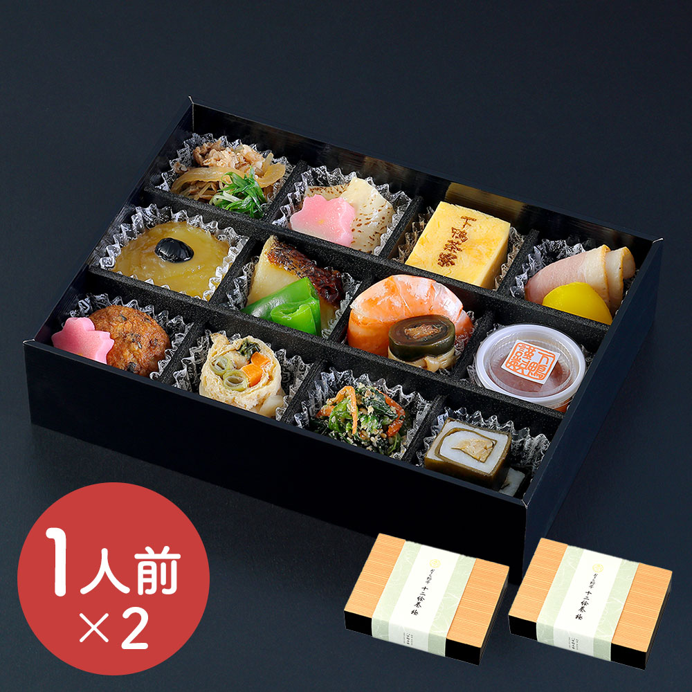 【季節限定】十二絵巻 極(春夏)×二客組《販売期間:2026年3月1日~2026年8月17日》