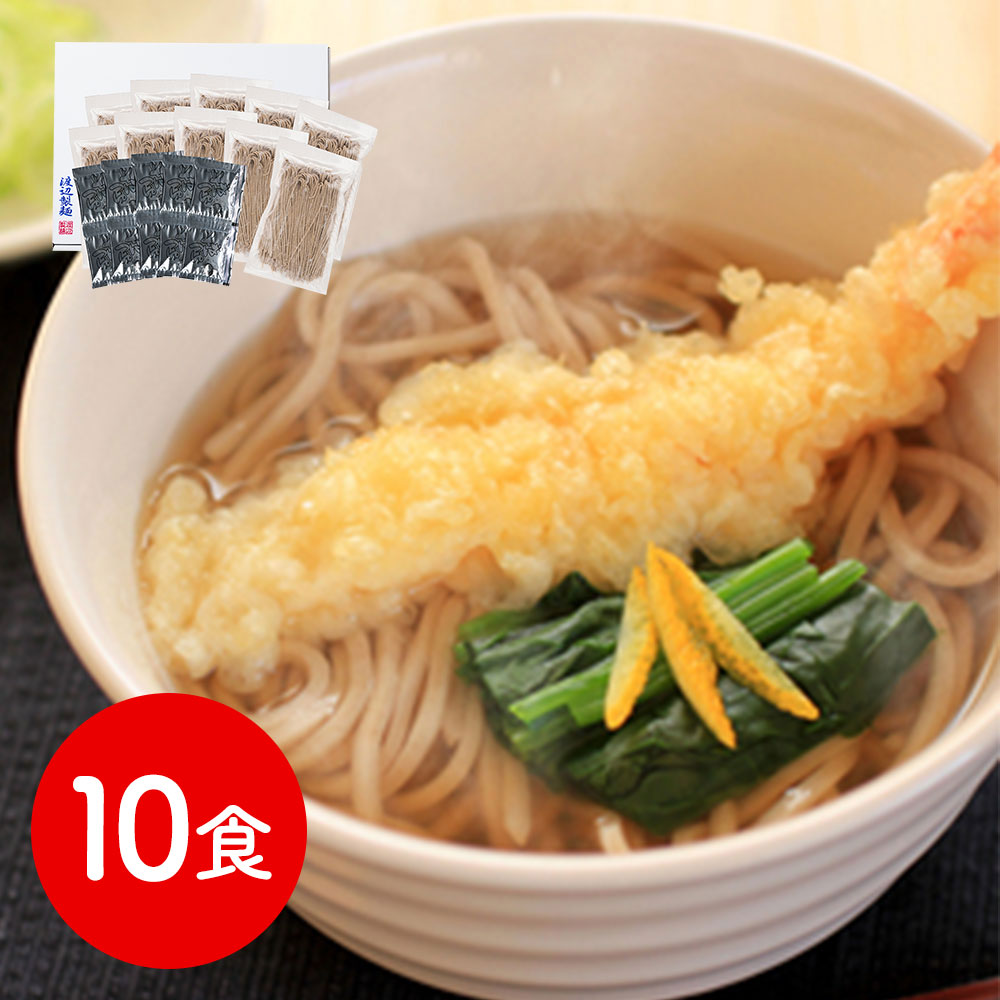 信州半生二八そば10食セット