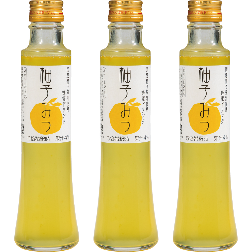 柚子みつ200ml ×3本