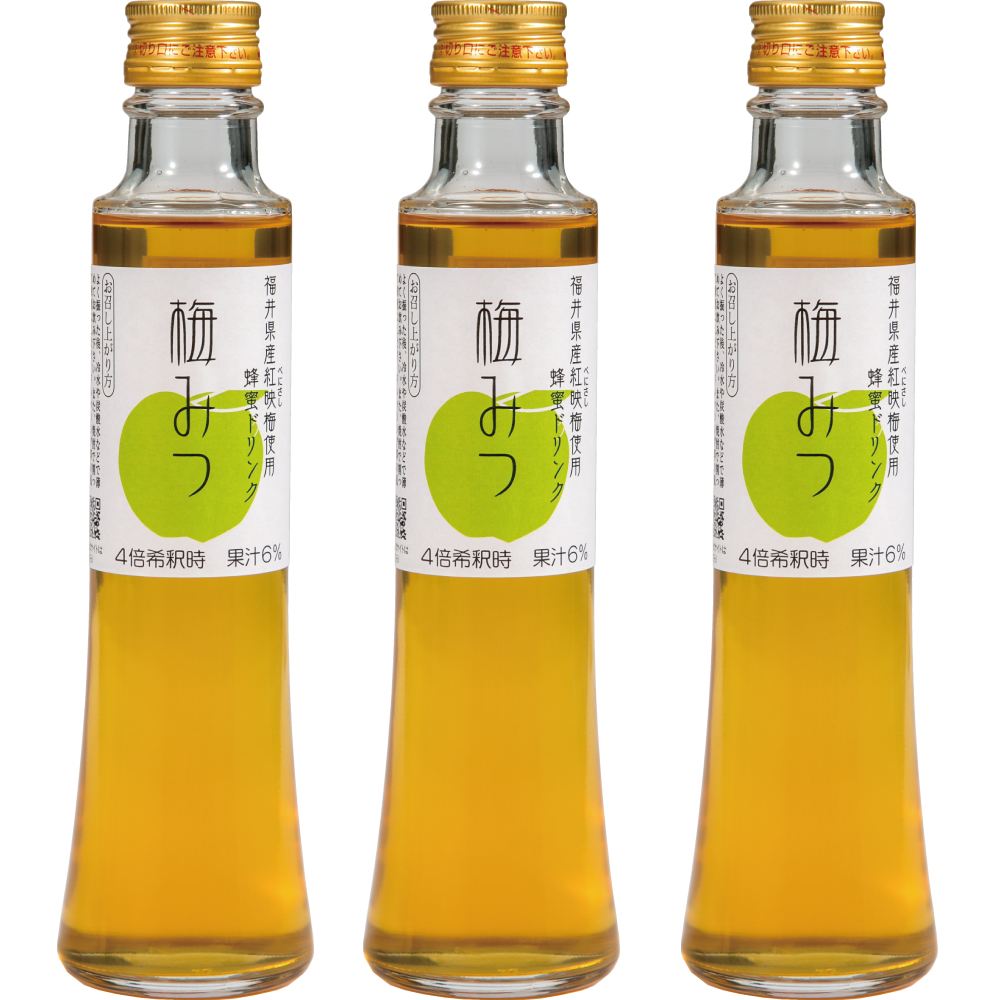 梅みつ200ml ×3本