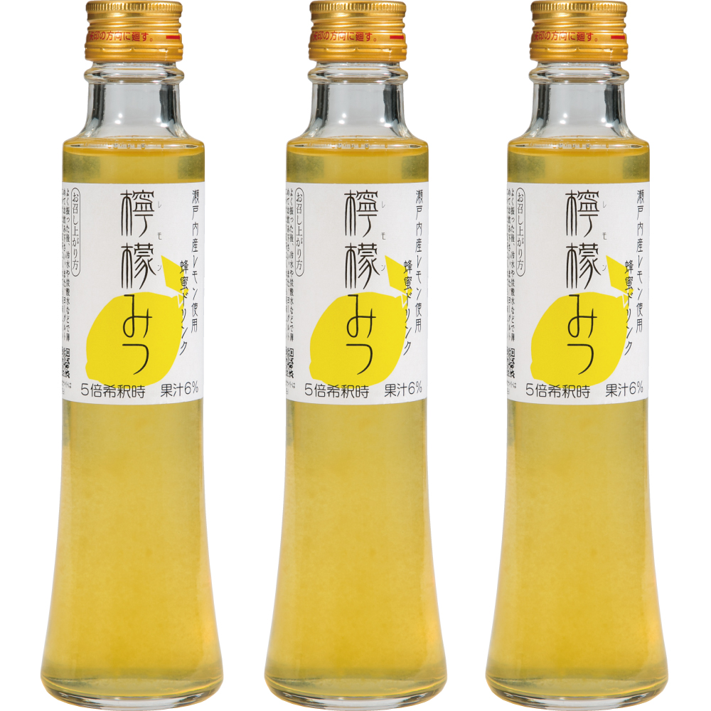 檸檬みつ200ml ×3本