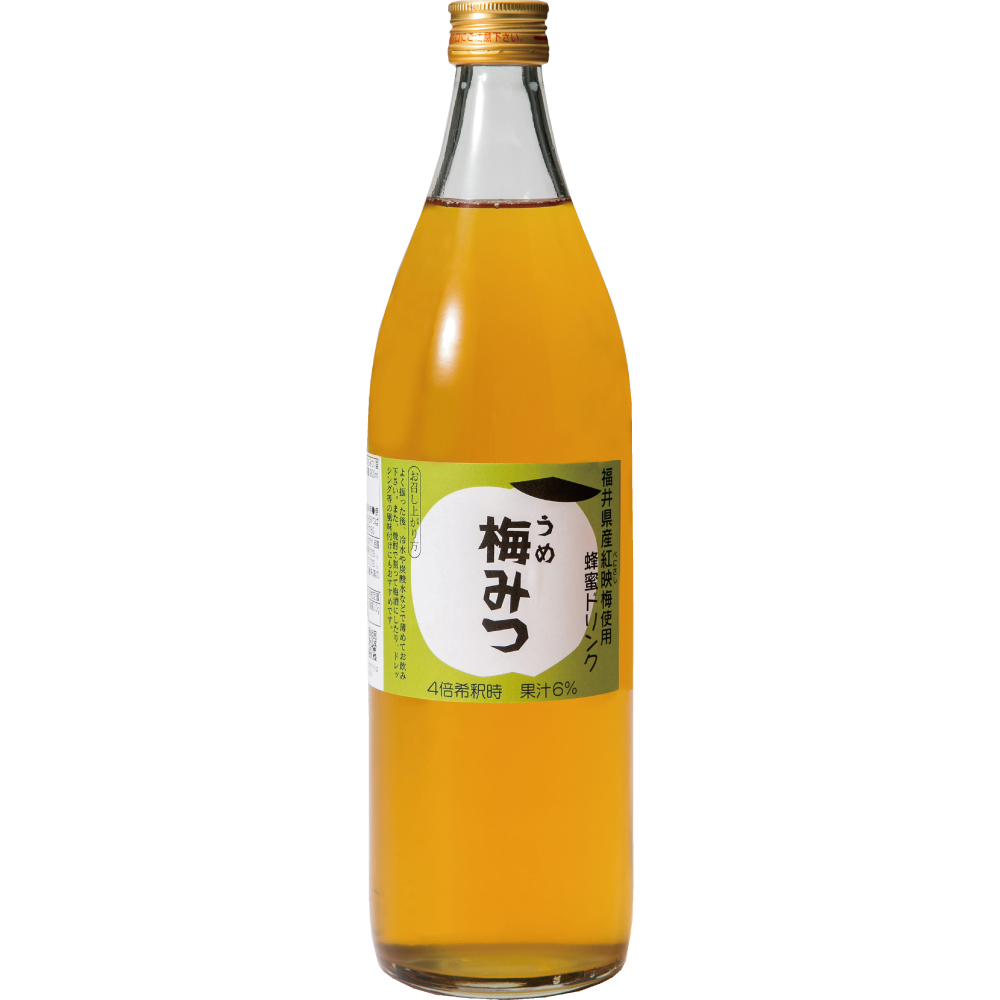 梅みつ900ml