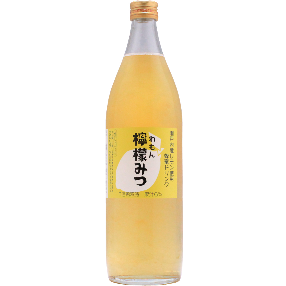 檸檬みつ900ml