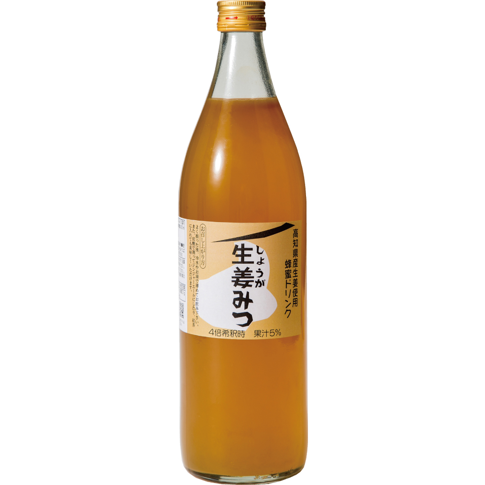 生姜みつ900ml
