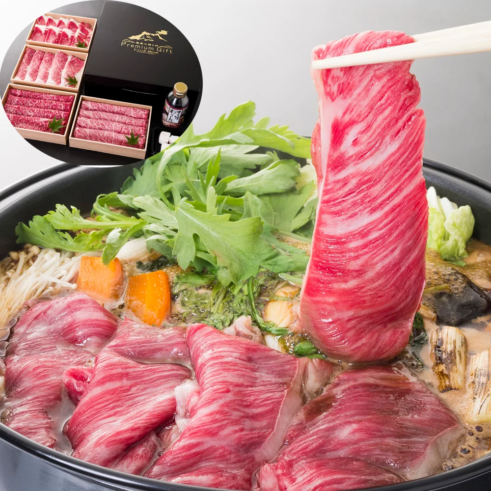 鹿児島黒毛和牛豪華四段重すき焼きセット