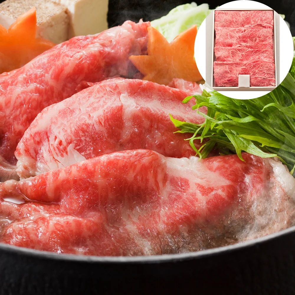 三重 松阪牛 すき焼き うで 400g (A-4等級