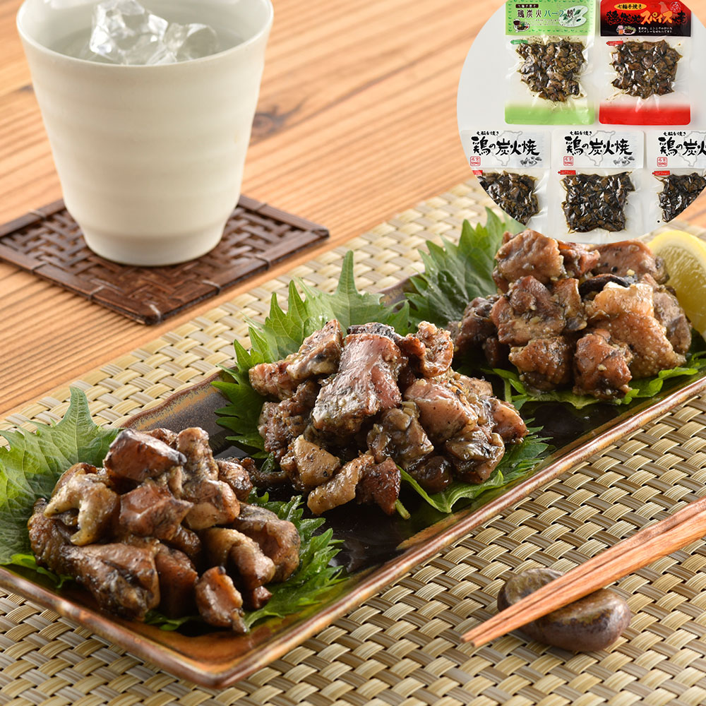 宮崎 三味鶏(鶏の炭火焼×3、鶏炭火ハーブ焼×1、スパイス焼×1)