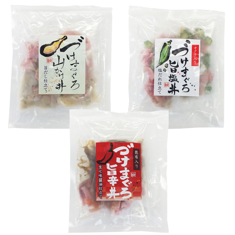 静岡 まぐろ惣菜丼 3種詰合せ G