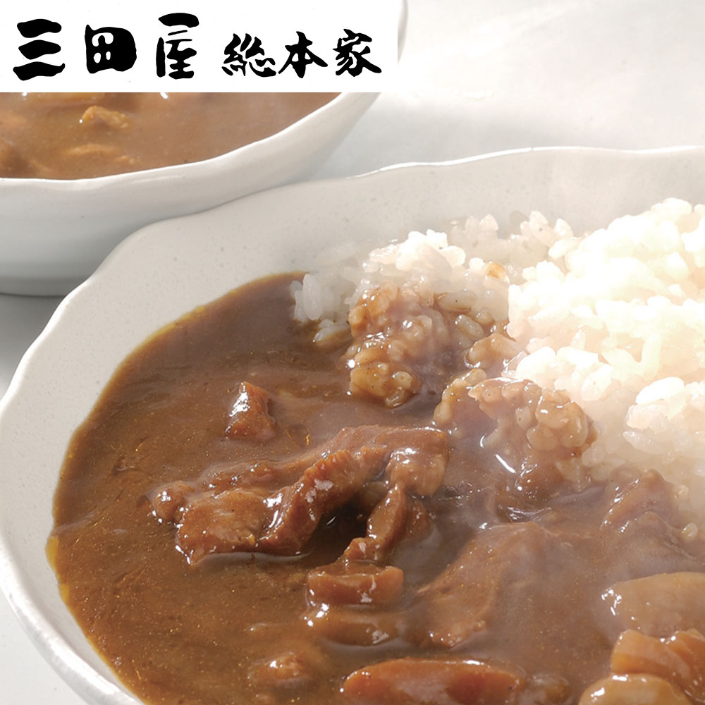 三田屋総本家 カレー詰合せ(ギフト) C