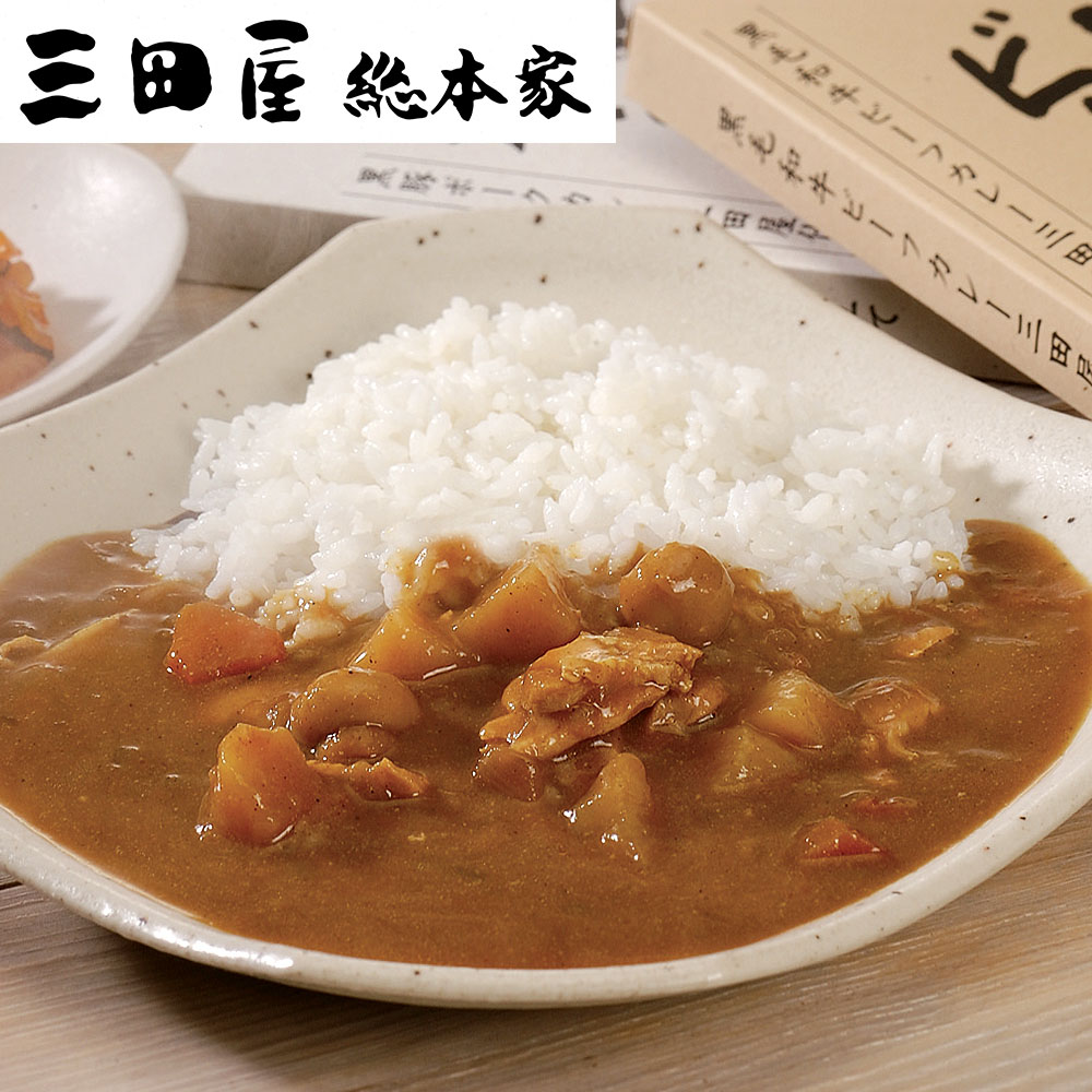 三田屋総本家 カレー詰合せ(ギフト) D