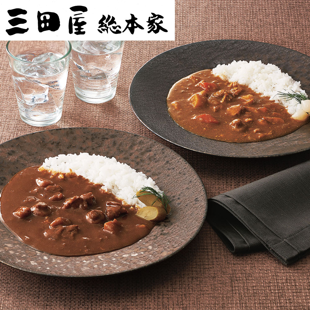 三田屋総本家 カレー詰合せ(ギフト) F