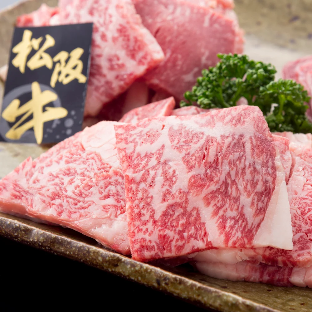 松阪牛焼肉