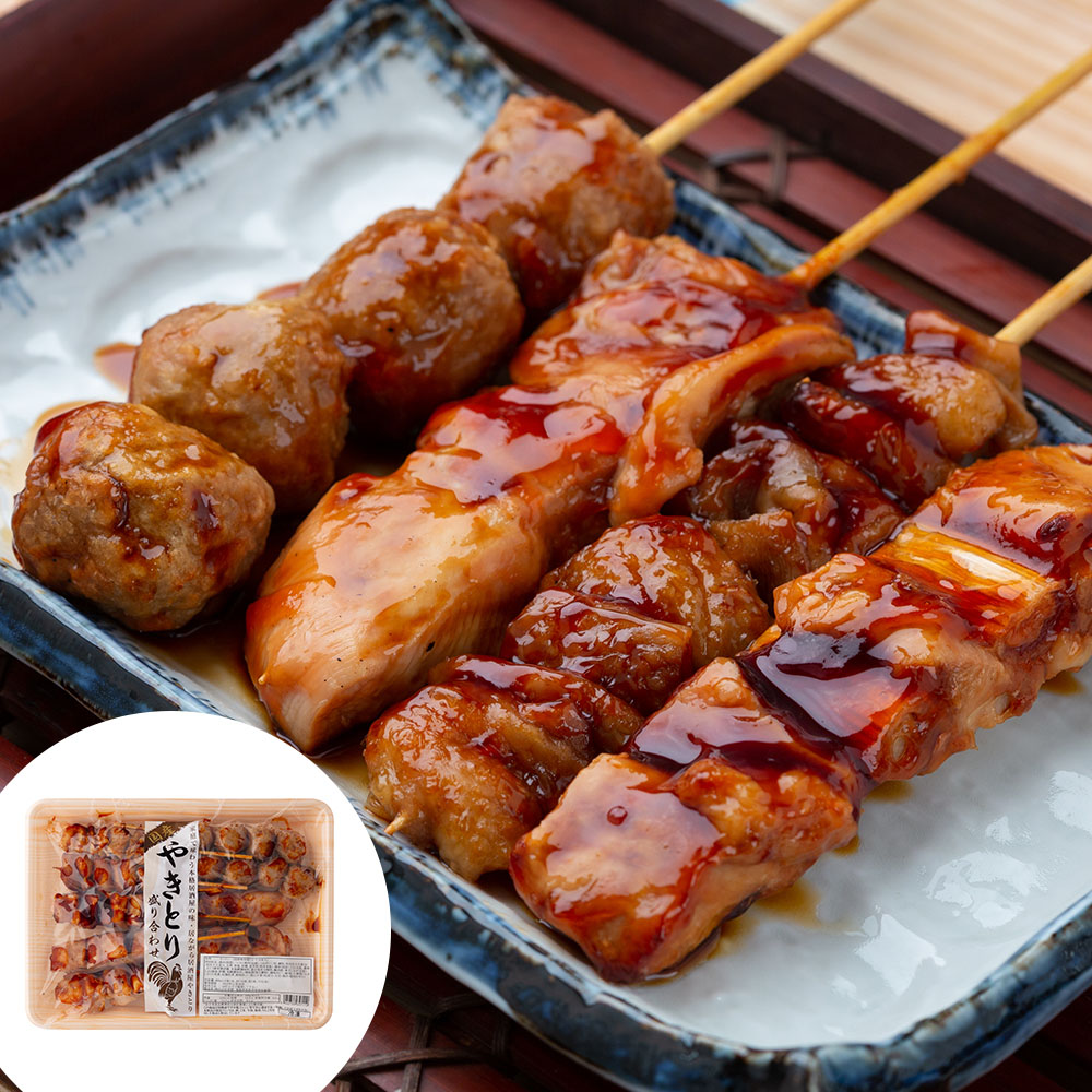 国産焼鳥盛り合わせ(タレ付加熱済タイプ) A