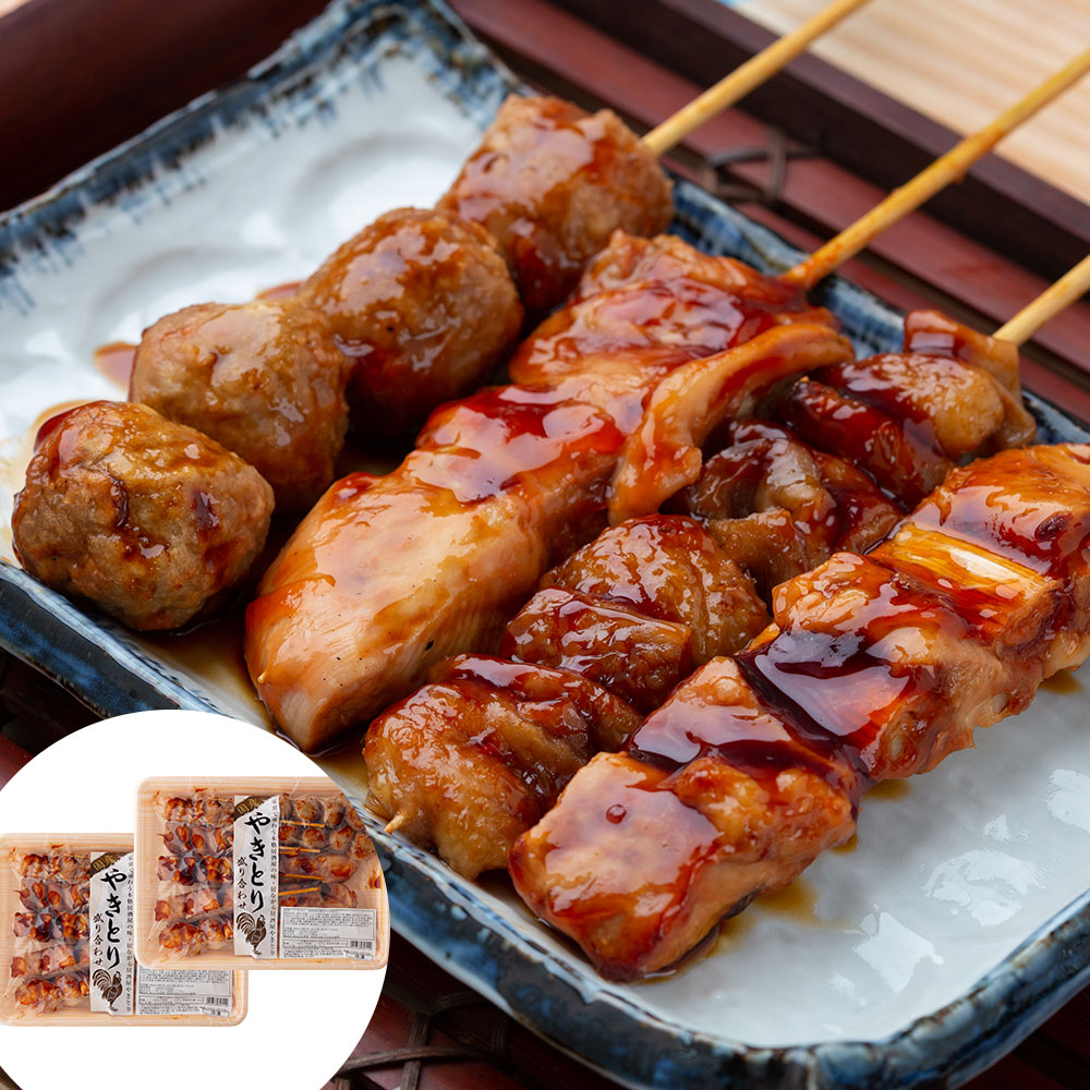 国産焼鳥盛り合わせ(タレ付加熱済タイプ) B