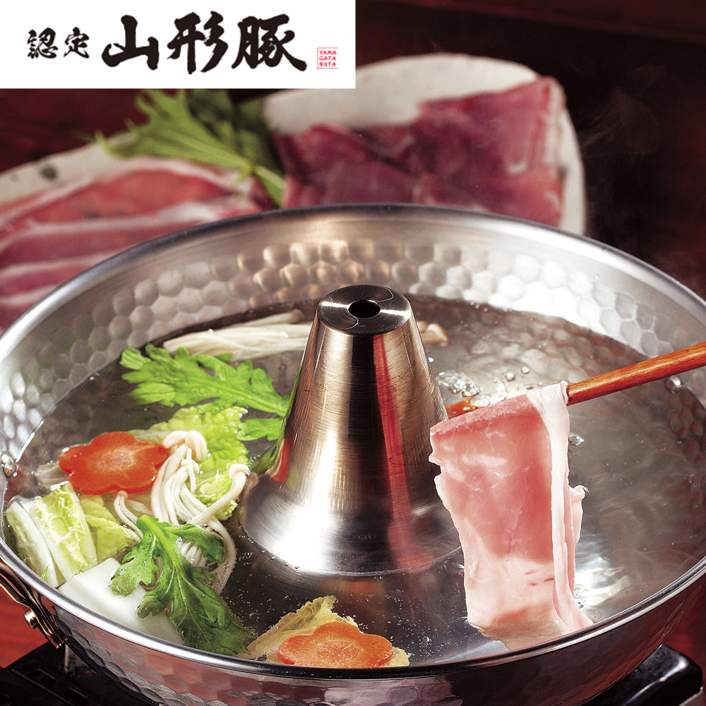 山形県食肉公社認定 山形豚 しゃぶしゃぶ用(600g)