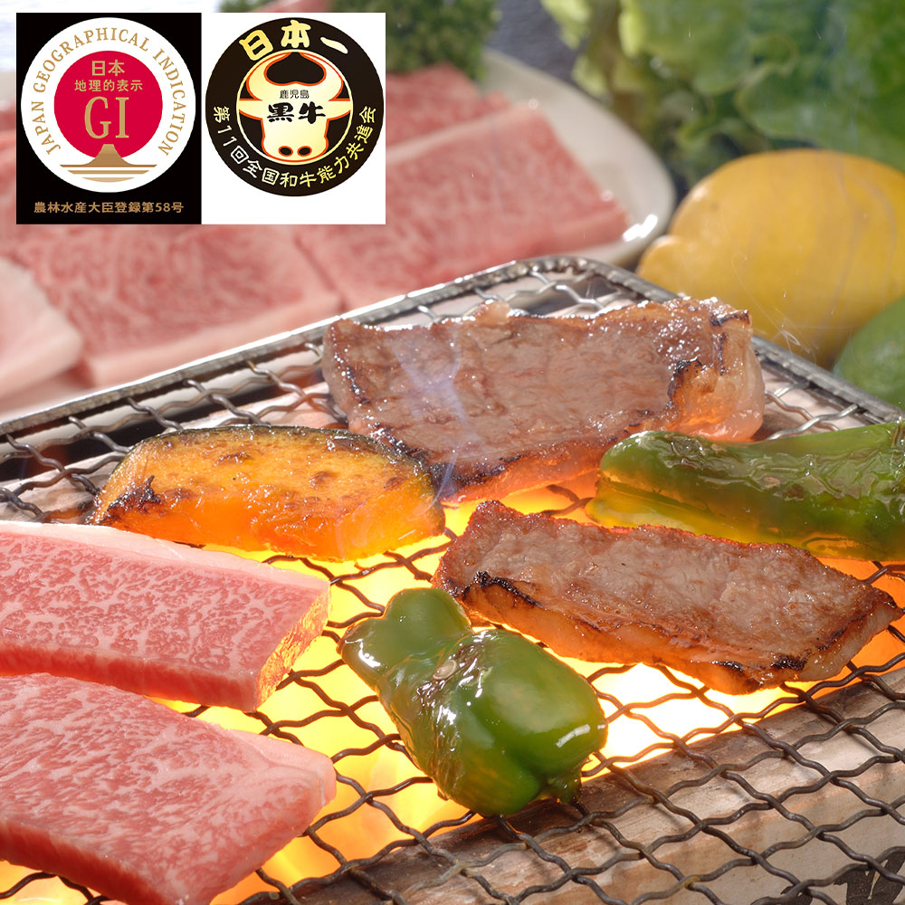 鹿児島黒牛 肩ロース焼肉用(400g)
