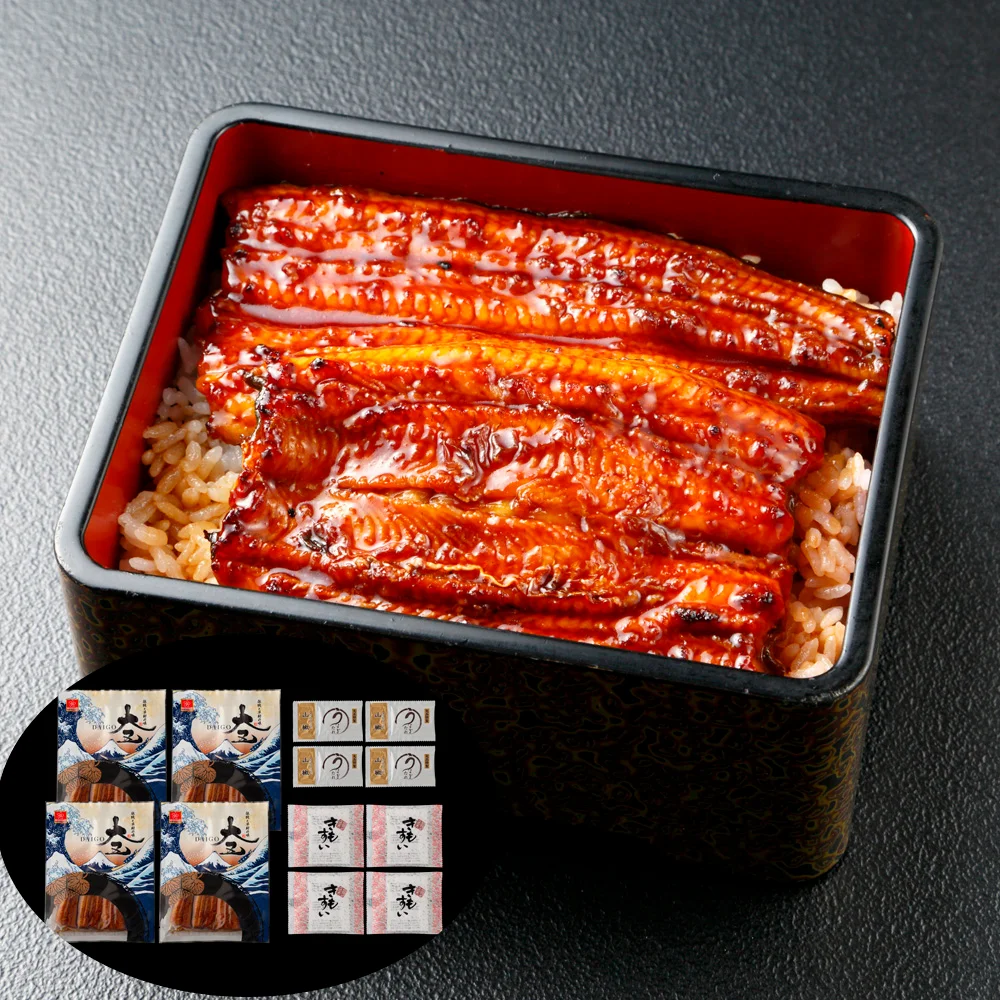 うなぎ問屋の大五蒲焼(4袋)