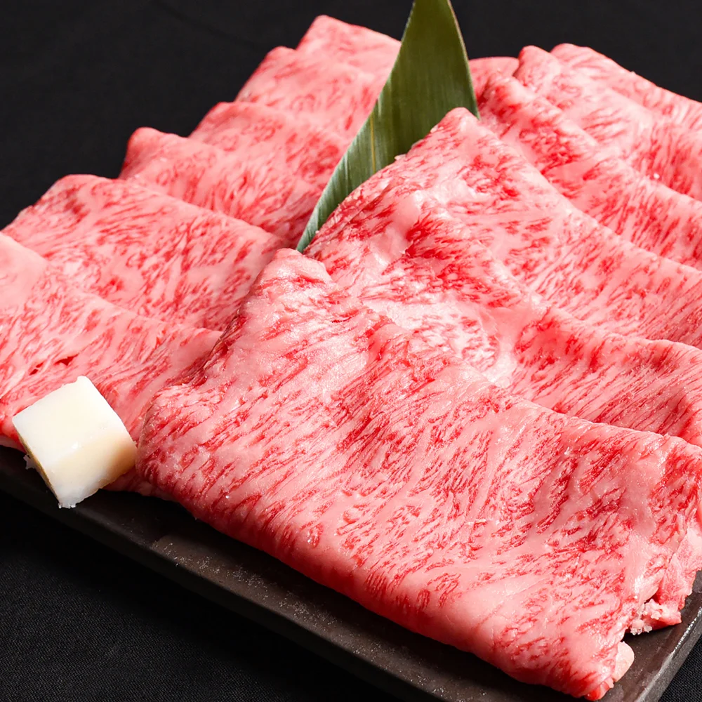 山形牛 すき焼き しゃぶしゃぶ 肩ローススライス 500g