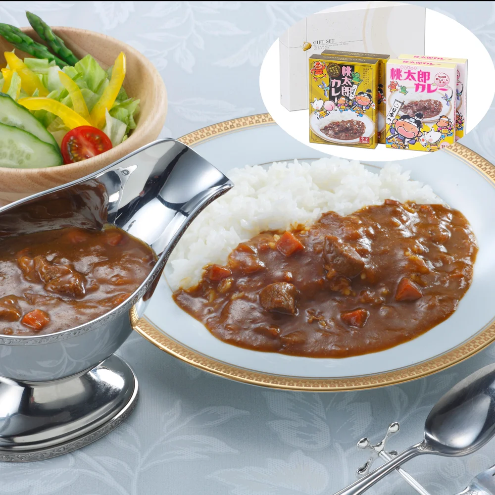 岡山 桃太郎カレー 甘口&中辛セット (甘口180g×2、中辛200g×2)