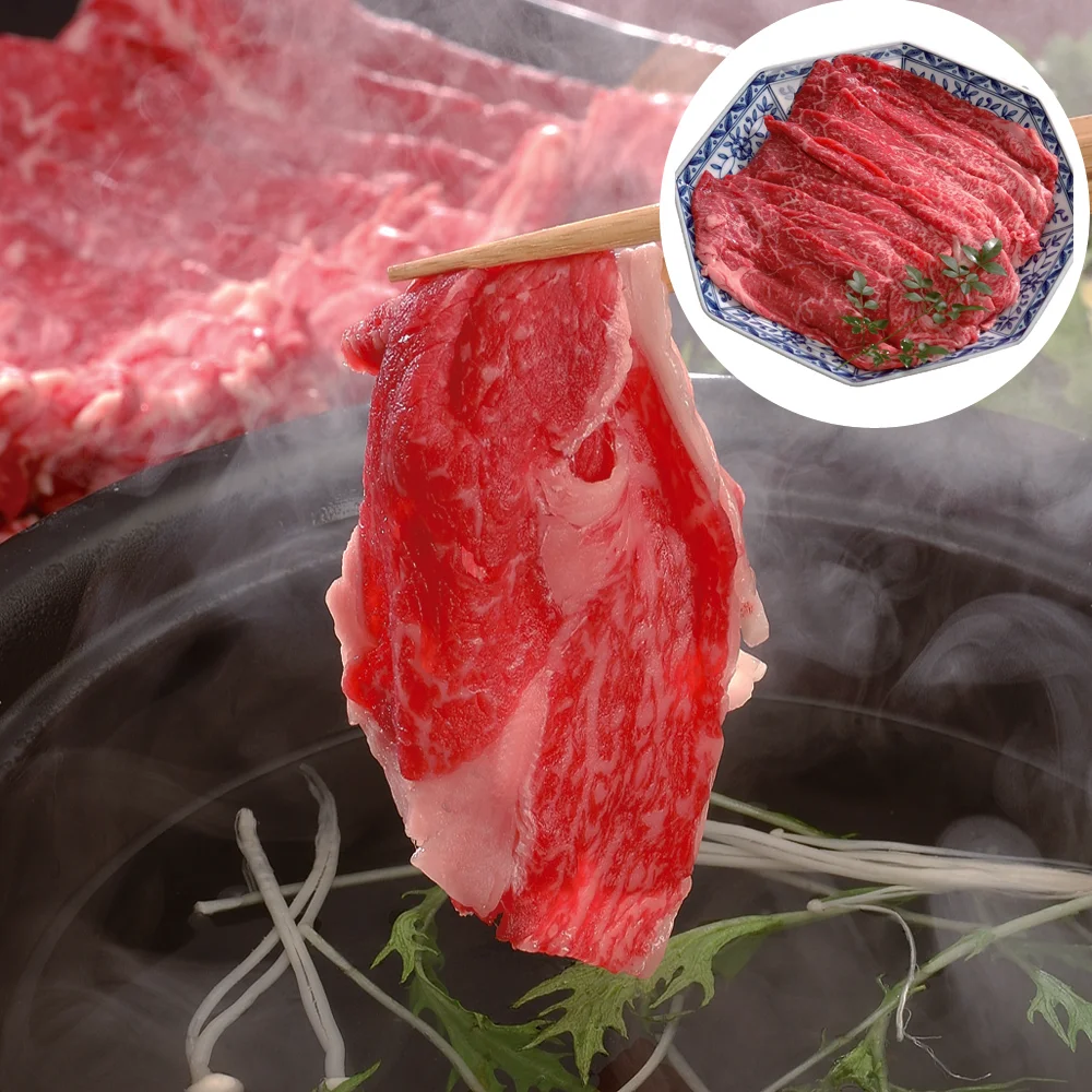 長野 信州プレミアム牛肉すきしゃぶ用 モモ 300g