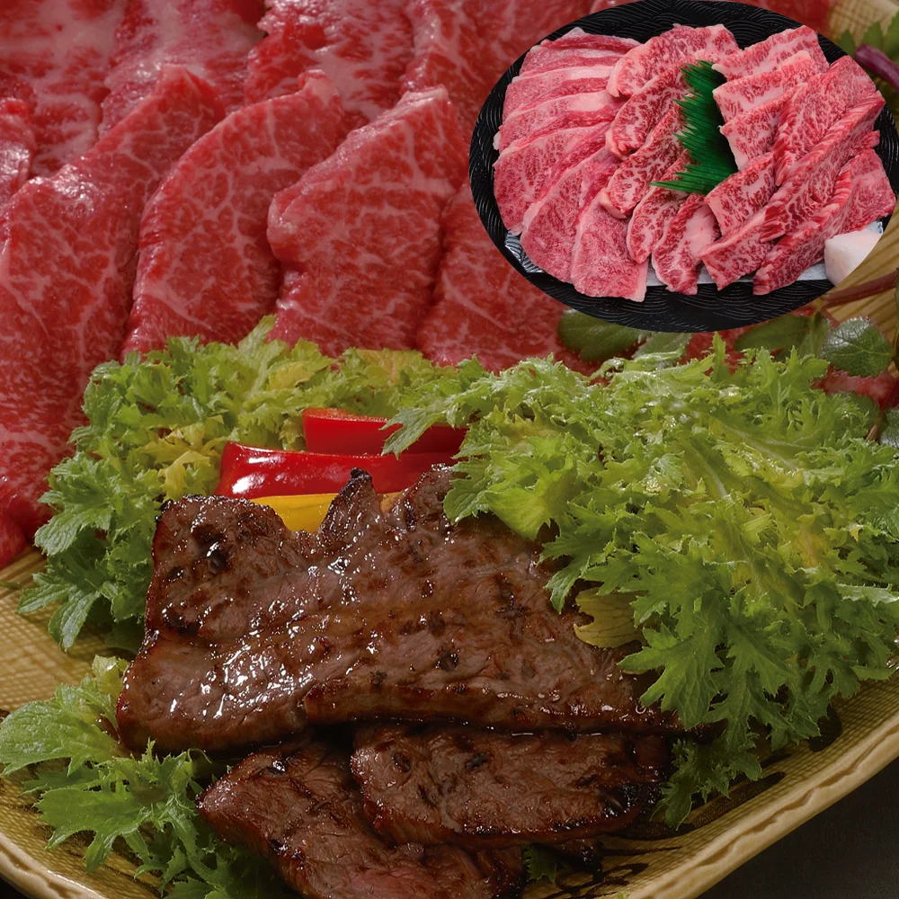 神戸牛 焼肉用