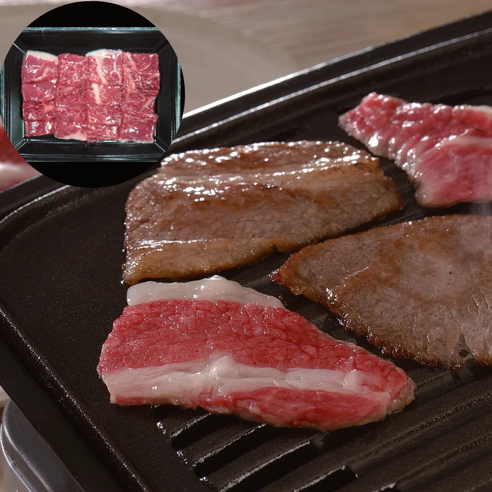 国産黒毛和牛 焼肉 モモ 400g