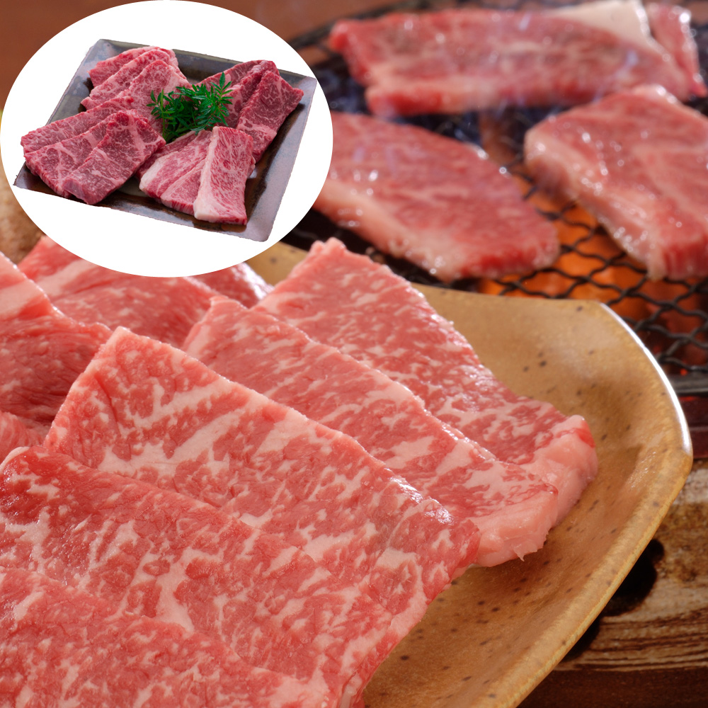滋賀 近江牛 焼肉 モモ バラ 300g