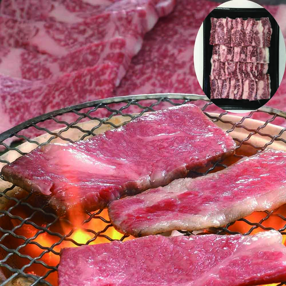 国産黒毛和牛 焼肉 バラ 650g