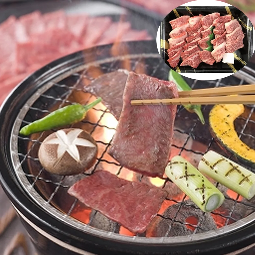 三重 松阪牛 焼肉 バラ 250g