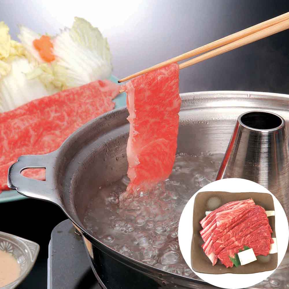 兵庫 神戸ビーフ しゃぶしゃぶ モモ バラ 500g