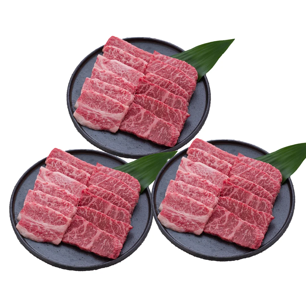 三大ブランド牛焼肉食べ比べセット(神戸ビーフ&松阪牛&近江牛)