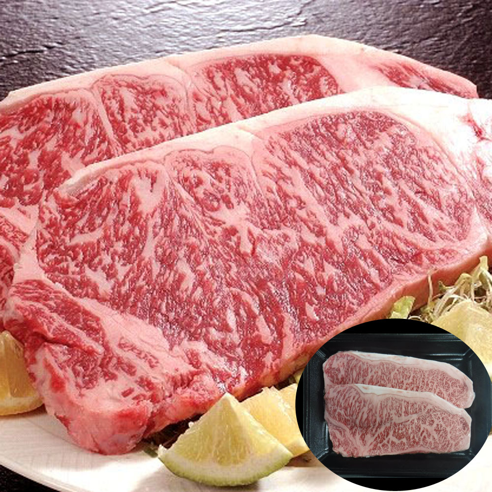 長野 信州プレミアム牛肉 サーロインステーキ 180g×2