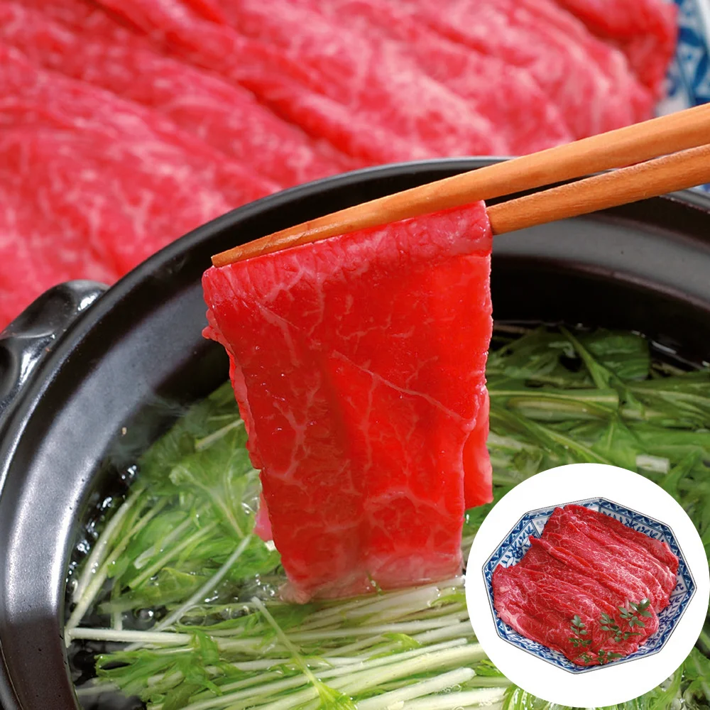 長野 信州和牛 すきしゃぶ用 モモ 600g