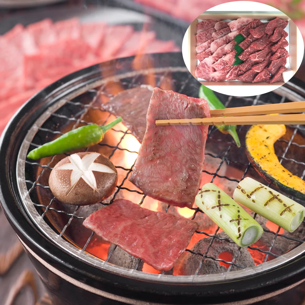 三重 松阪牛 焼肉 モモ バラ 400g