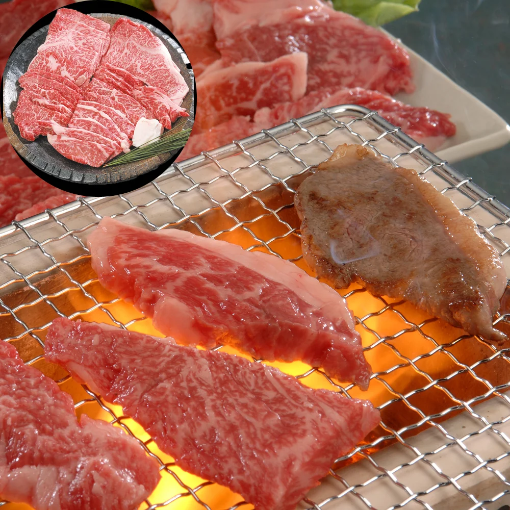 松阪牛焼肉 ロース 400g