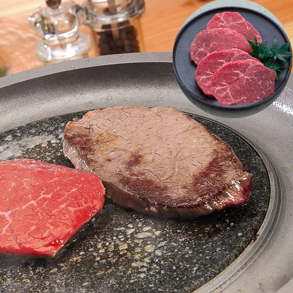 兵庫 神戸牛 ステーキ&焼肉
