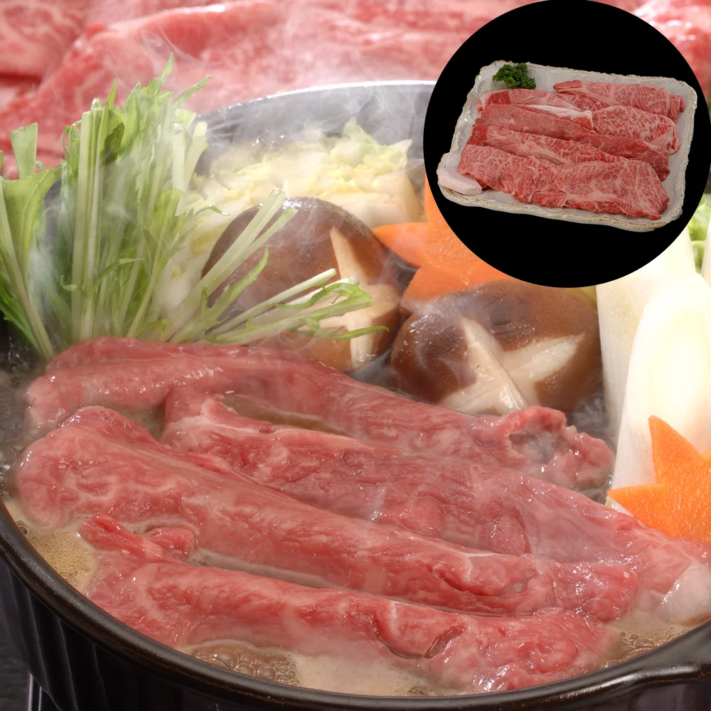 兵庫 神戸ビーフ すきやき リブロース 400g