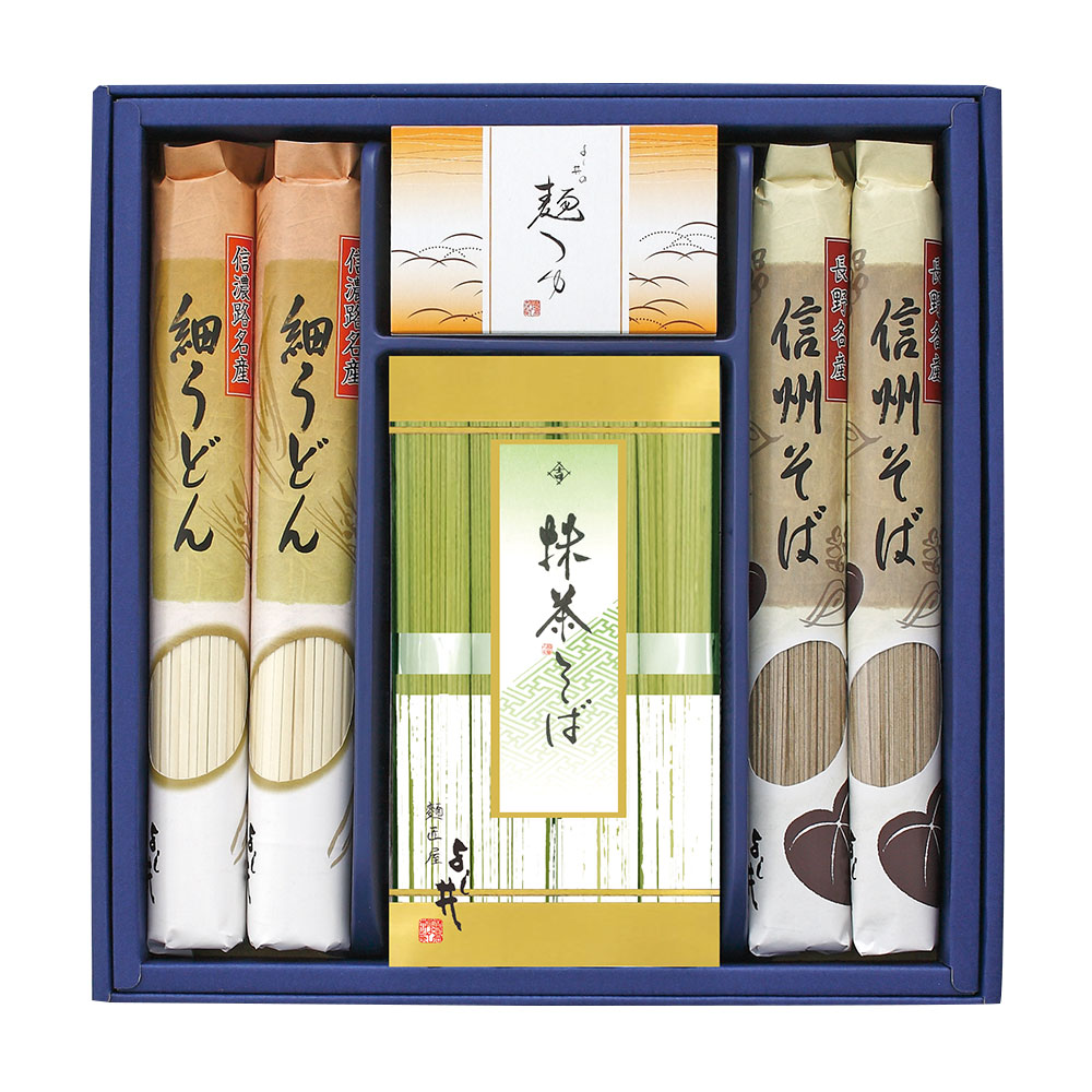 信州そば・細うどんセット(抹茶そば 80g×4、信州そば 120g×2、細うどん 120g×2)
