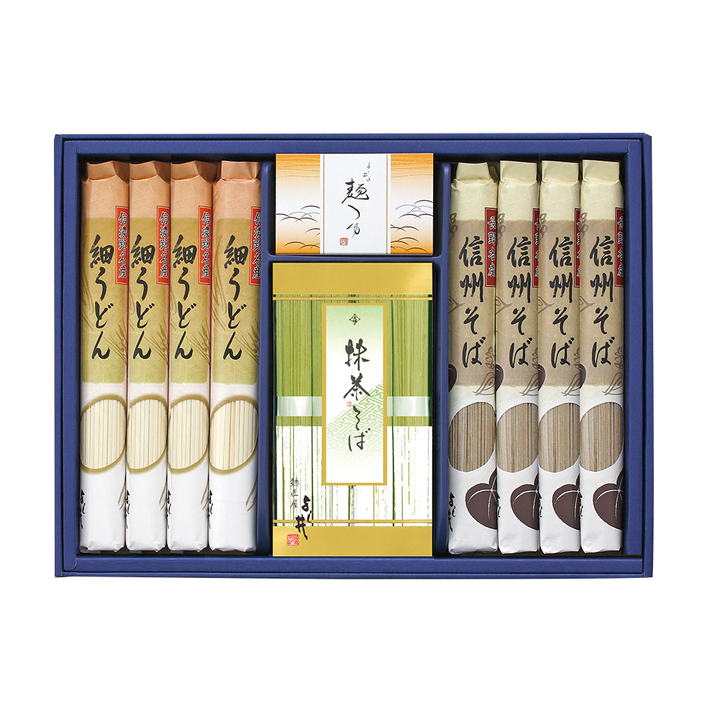 信州そば・細うどんセット(抹茶そば80g×4、信州そば120g×4、細うどん120g×4)