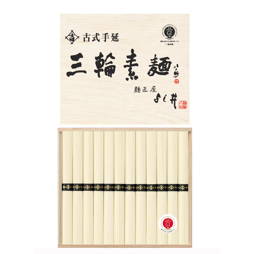 奈良 古式手延三輪素麺 50g×24束