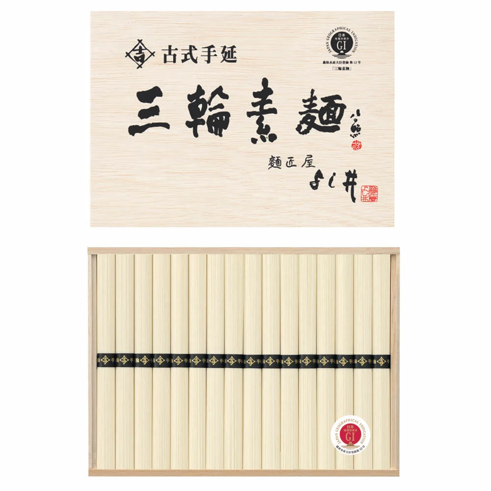 奈良 古式手延三輪素麺 50g×32束