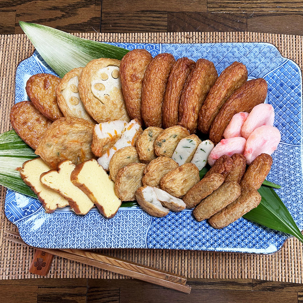 鹿児島「高浜蒲鉾」 10種さつま揚げ詰合せ「義勇」