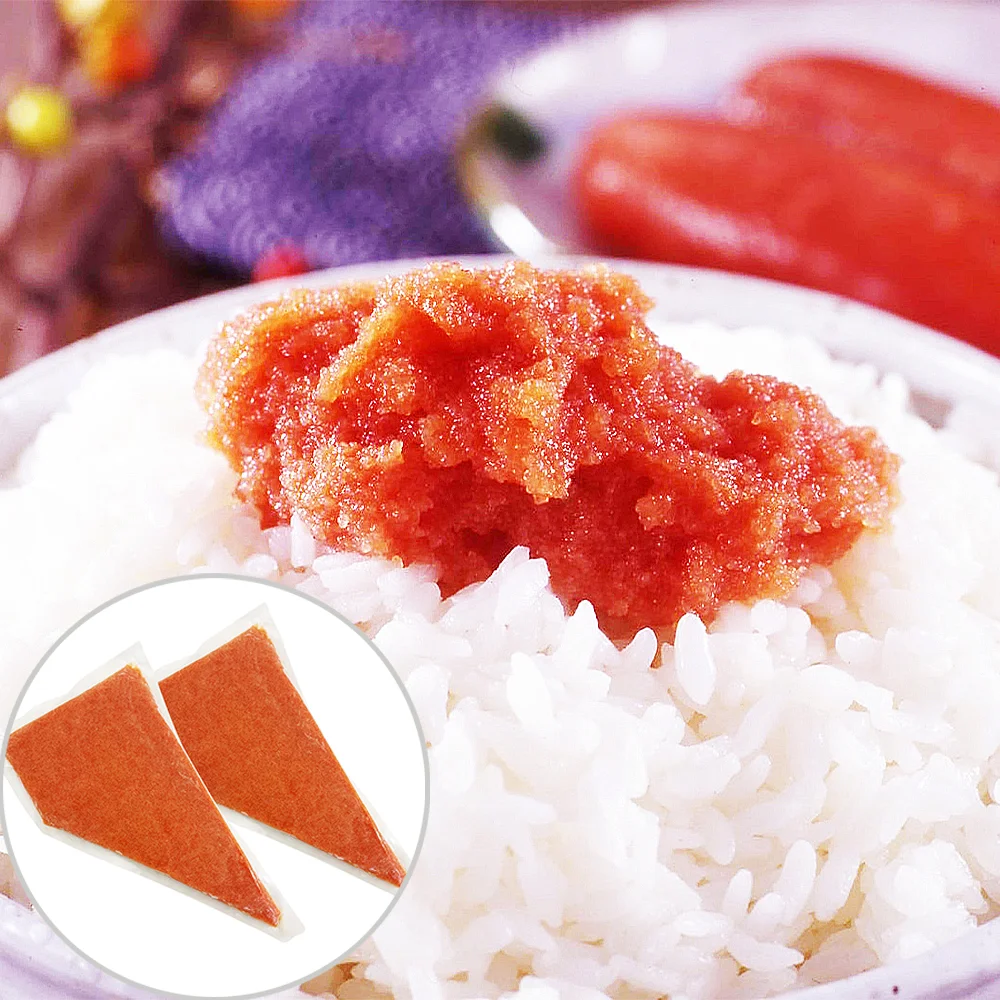 辛子明太子(バラコ) 500g×2