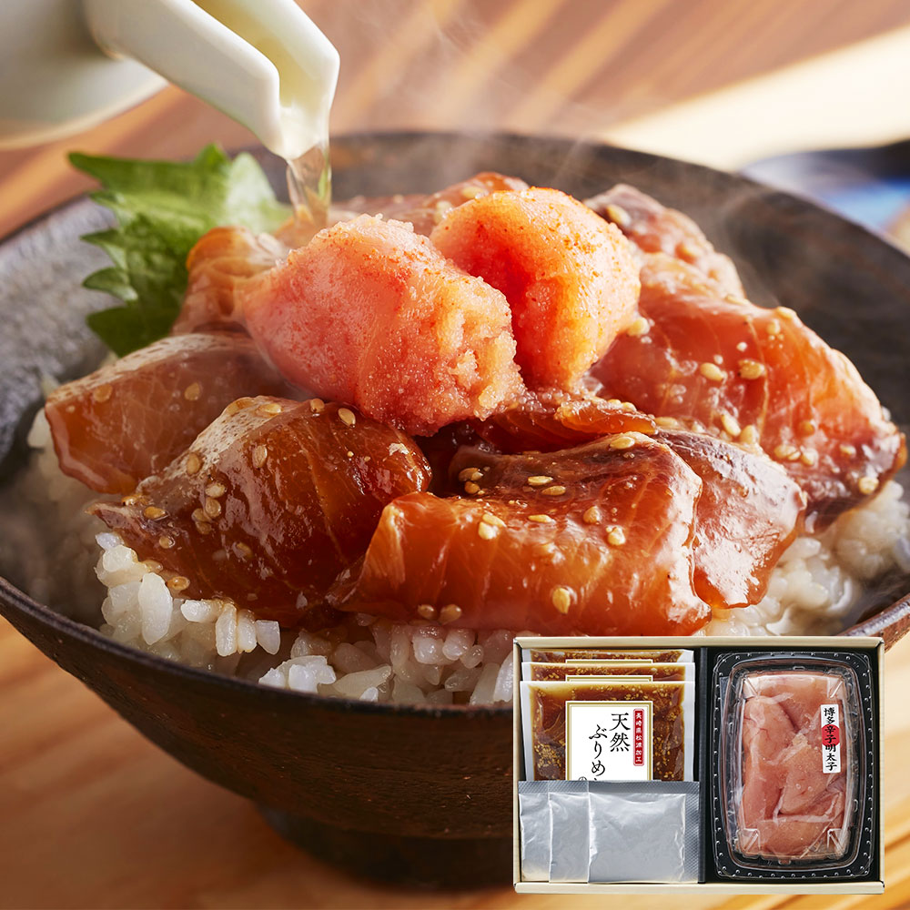 福岡 「博多紀久屋」 海鮮あごだし飯