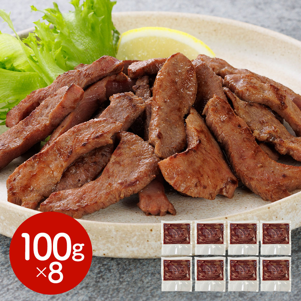 宮城・仙台 「味の牛たん喜助」 牛たん切落し（不揃い）計800g