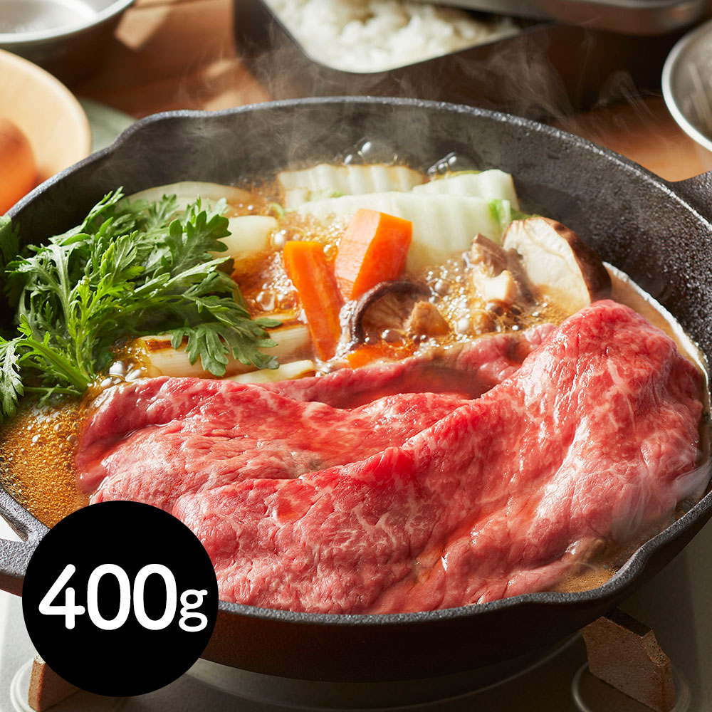 三重 松阪牛すき焼き食べ比べセット (もも150g バラ150g うで100g)