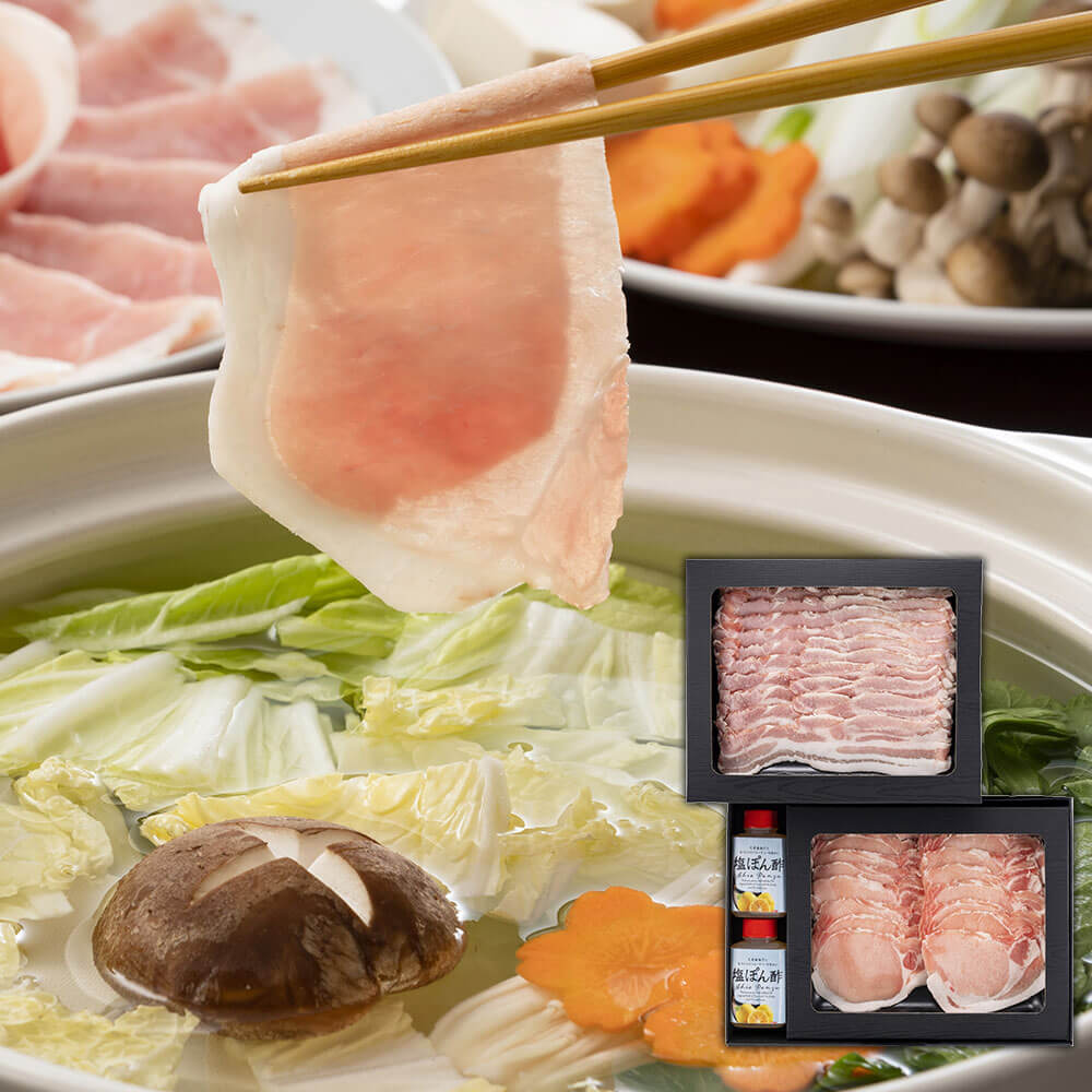 岡山 おかやまピーチポークしゃぶしゃぶセット(豚バラスライス280g、豚ローススライス280g)