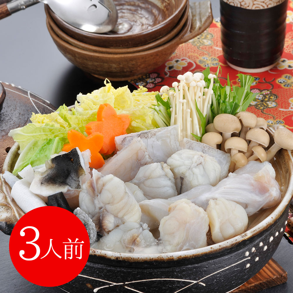 福岡 「ふく太郎本部」 とらふくちりセット (3人前)